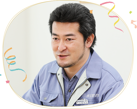 今関 祐司